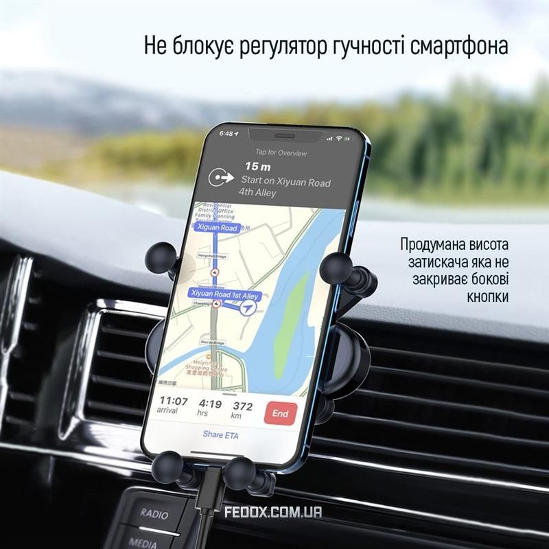 Тримач автомобільний ColorWay Gravity Sensor Holder Black (CW-CHG11-BK)