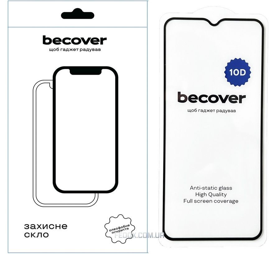 Защитное стекло BeCover для Nokia C32 10D Black (711522)