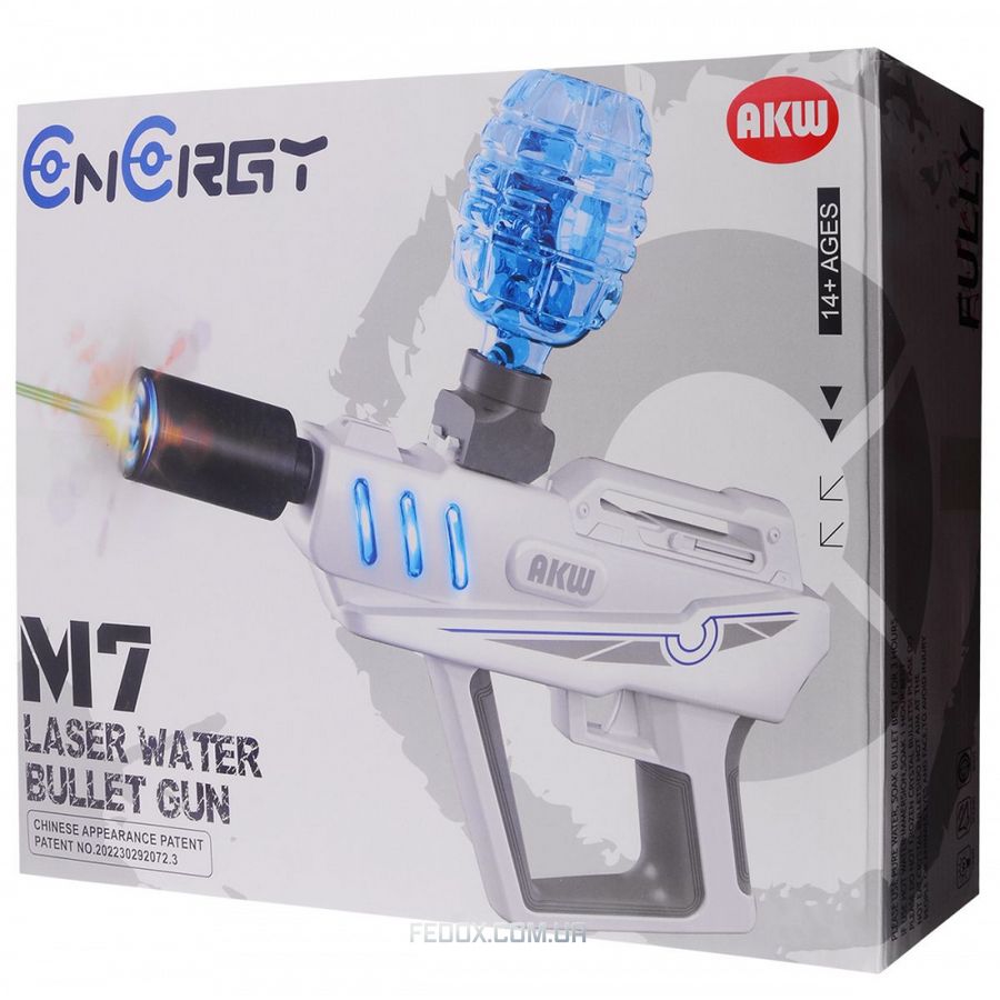 Автомат з гідрогелевими кульками M7 Laser Water Bullet Gun