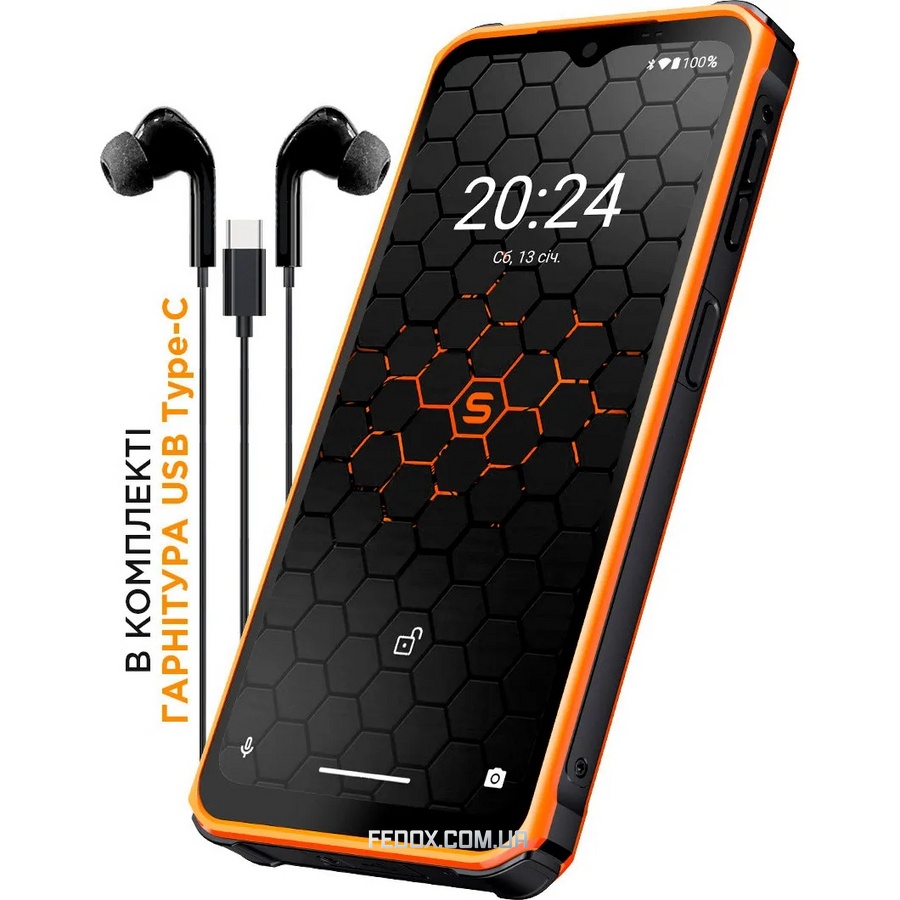 Смартфон Sigma mobile X-treme PQ56 Dual Sim Black/Orange