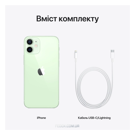 Apple iPhone 12 mini 64GB Green (MGE23)