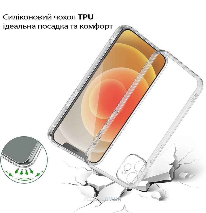 Чохол-накладка BeCover для Apple iPhone 12 Transparancy (705363)