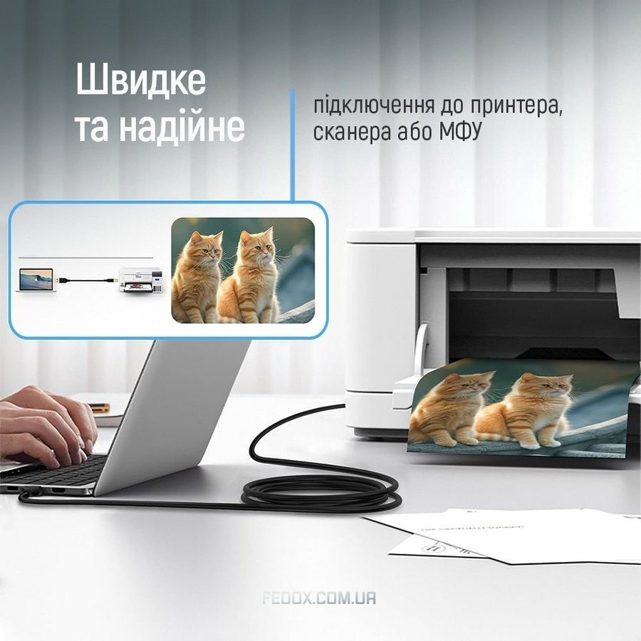 Кабель ColorWay USB - USB Type-B V 2.0 (M/M), 3 м, Black (CW-CBUB073-BK)