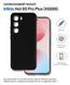 Чохол-накладка BeCover для Infinix Hot 60 Pro+ (X6886) Black (714671), чорний