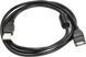 Кабель Atcom USB - USB (M/F), 1.5 м, ферритовый фильтр, Black