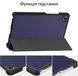 Чохол-книжка BeCover Smart Case для Lenovo Tab One / Tab K9 8.7" 2025 (TB305XU/FU) Deep Blue (713745), синій