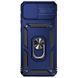 Чохол-накладка BeCover Military для Samsung Galaxy A04 SM-A045 Blue (708216), синій