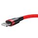 Кабель Baseus Cafule Lightning Cable 2A (3m)