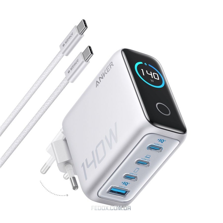Сетевое зарядное устройство Anker Laptop GaN Charger Silver, 140W 3xUSB-C 1xUSB-A Display (B2697G41) + кабель USB Type-C