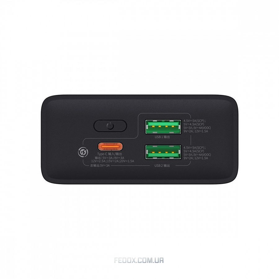 Baseus Adaman2 VOOC Edition Portable Battery 30W 20000mAh* black