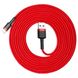 Кабель Baseus Cafule Lightning Cable 2A (3m)