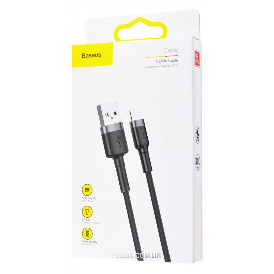 Кабель Baseus Cafule Lightning Cable 2A (3m)