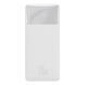Портативна Батарея Baseus Bipow Overseas 20W 10000mAh white