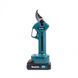 Набір Makita 2в1 (пила DUC301Z + секатор DMT68BL) 36V 5Ah