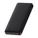Портативна Батарея Baseus Bipow Overseas 20W 10000mAh white