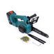 Набір Makita 2в1 (пила DUC301Z + секатор DMT68BL) 36V 5Ah