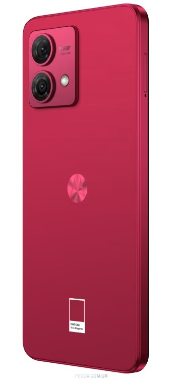 Смартфон Motorola Moto G84 12/256GB Dual Sim Viva Magenta (PAYM0022RS)