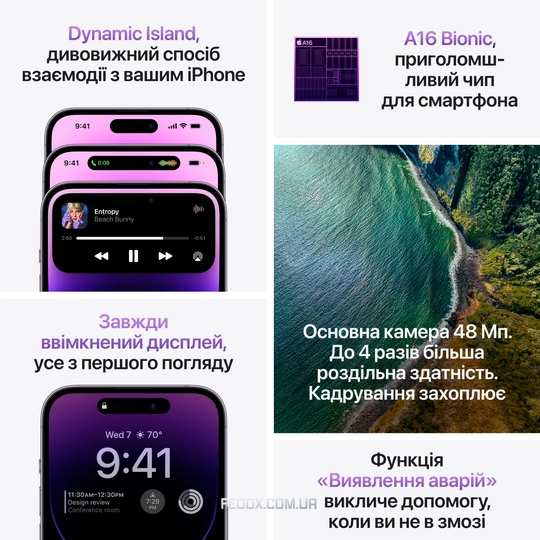 iPhone 14 Pro, 128 ГБ, Deep Purple, (MQ0G3)