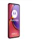 Смартфон Motorola Moto G84 12/256GB Dual Sim Viva Magenta (PAYM0022RS)