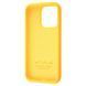 Чехол WAVE Full Silicone Cover iPhone 15 Plus
