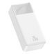 Baseus Bipow Overseas 20W 30000mAh black Portable Battery