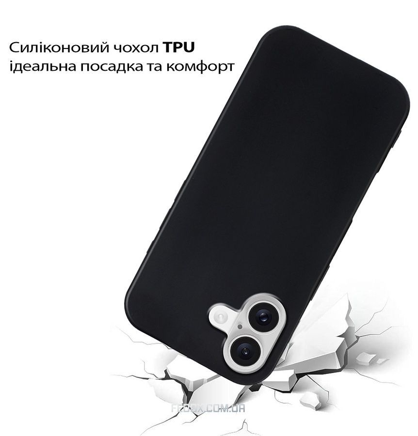 , чорний
