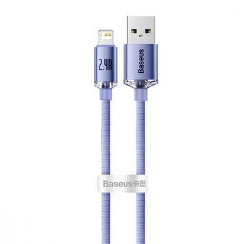 Кабель Baseus Crystal Shine Series Быстрая зарядка Lightning 2.4A (1.2м) фиолетовый