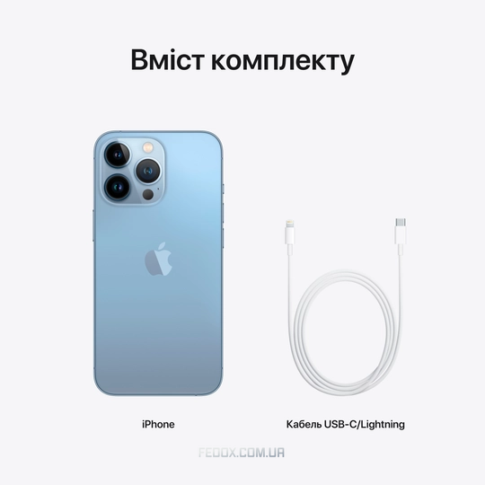 iPhone 13 Pro 256Gb Sierra Blue (MLVP3)