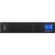 Джерело безперебійного живлення NJOY Balder 1500 (PWUP-OL150BA-AZ01B)