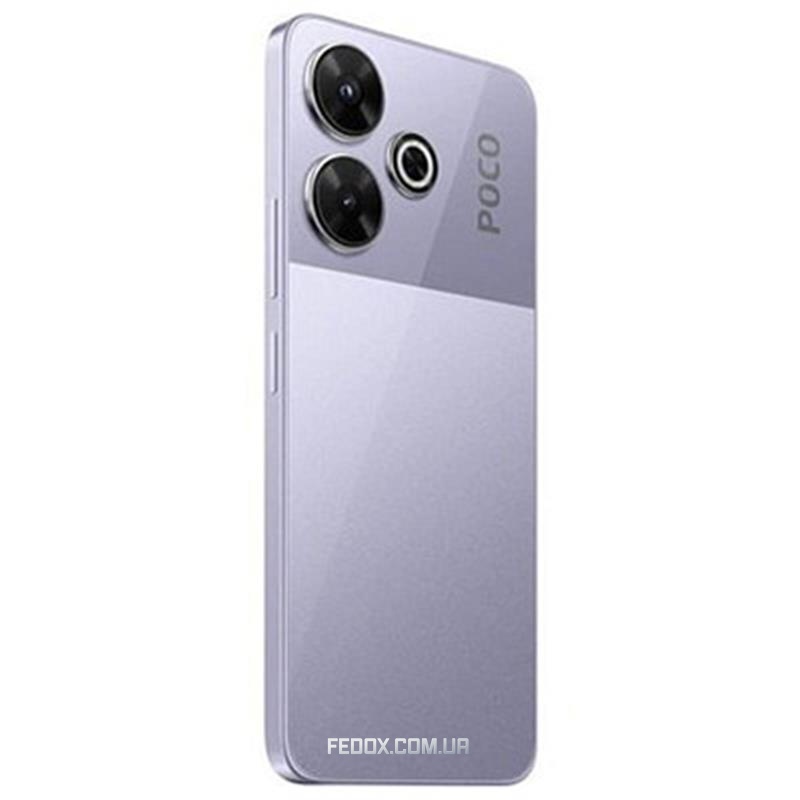 Смартфон Xiaomi Poco M6 4G 8/256GB Purple_EU