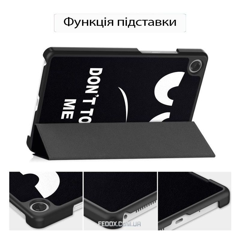 Чохол-книжка BeCover Smart Case для Lenovo Tab One / Tab K9 8.7" 2025 (TB305XU/FU) Don`t Touch (713749)