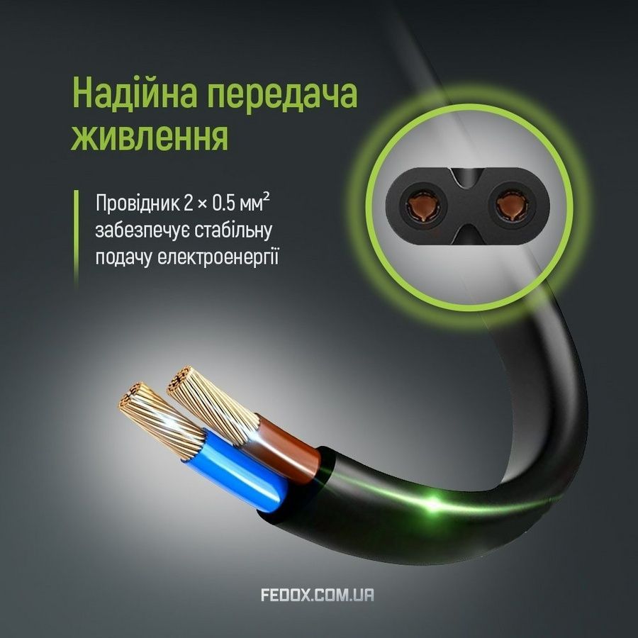 Кабель питания ColorWay CEE7/16-C7, 3 м, Black (CW-CBP086-BK)