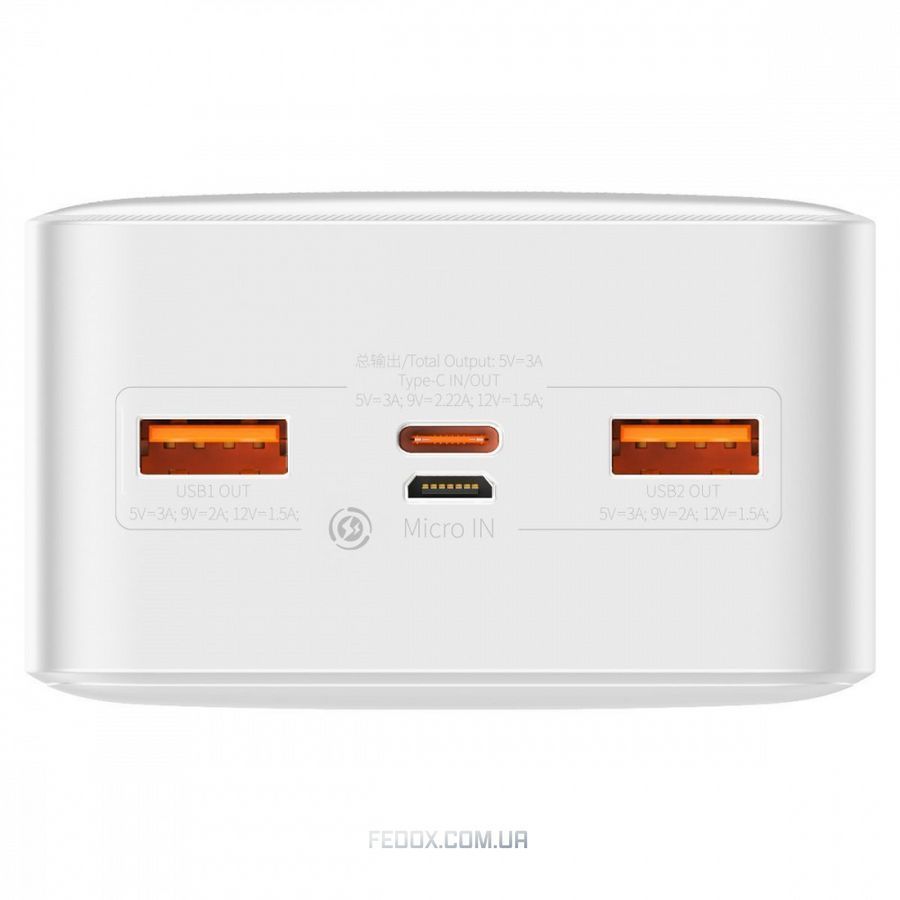 Baseus Bipow Overseas 20W 30000mAh Portable Battery white
