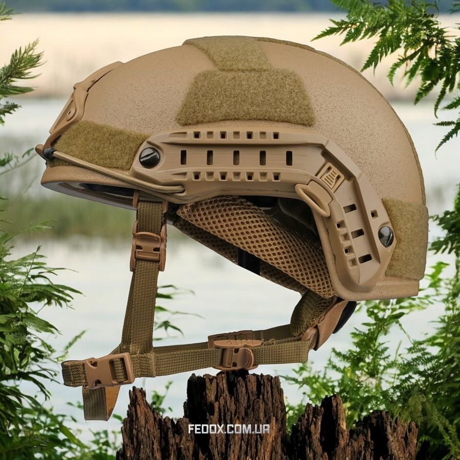 Eclipse GEN 2 Helmet Without Ears. Material UHMWPE Coyote-M NIJ-IIIA