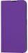 Чохол-книжка BeCover Exclusive New Style для Infinix Smart 9 (X6532) Purple (712632), Фіолетовий