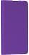 Чохол-книжка BeCover Exclusive New Style для Infinix Smart 9 (X6532) Purple (712632), Фіолетовий