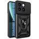 Чехол-накладка BeCover Military для Xiaomi 14 Pro 5G Black (711161)