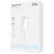 Мережевий зарядний пристрій Proove Pocket GaN 25W White (WCPG25010202)