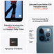Apple iPhone 12 Pro Max 256GB Gold