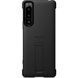 Чохол-накладка Sony Style Cover with Stand для Sony Xperia 5 IV Black (XQZ-CBCQ/BGENG), чорний