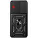 Чехол-накладка BeCover Military для Xiaomi 14 Pro 5G Black (711161)