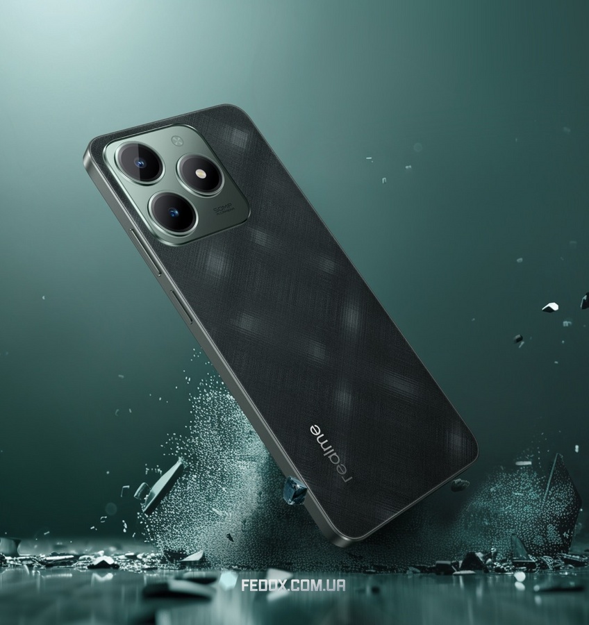 Смартфон Realme C61 6/128GB Dark Green