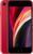 Смартфон Apple iPhone SE (2022) 64GB Red MMXH3