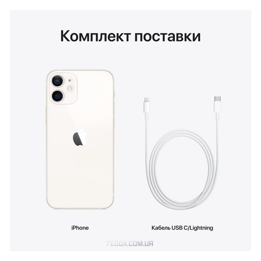 Apple iPhone 12 mini 128GB White (MGE43)