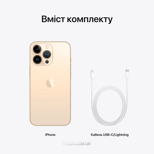 iPhone 13 Pro 1TB Gold (MLVY3)