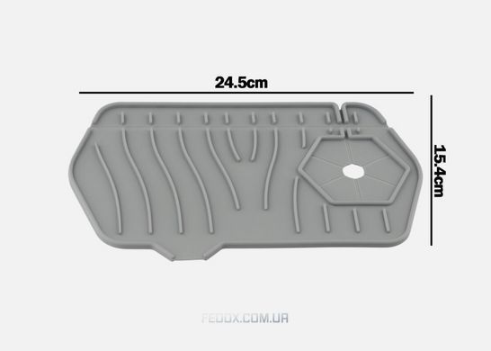 Коврик для мойки силиконовый VALESO RB4, 24x15 см, серый