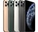 Apple iPhone 11 Pro Max 256Gb Space Gray (MWH72)