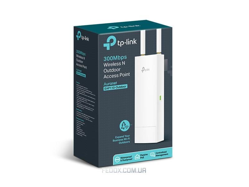 Точка доступа TP-Link EAP110-Outdoor