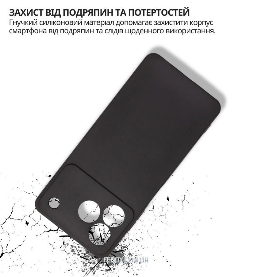 Чохол-накладка BeCover для ZTE Blade A76 4G Black (714934), чорний