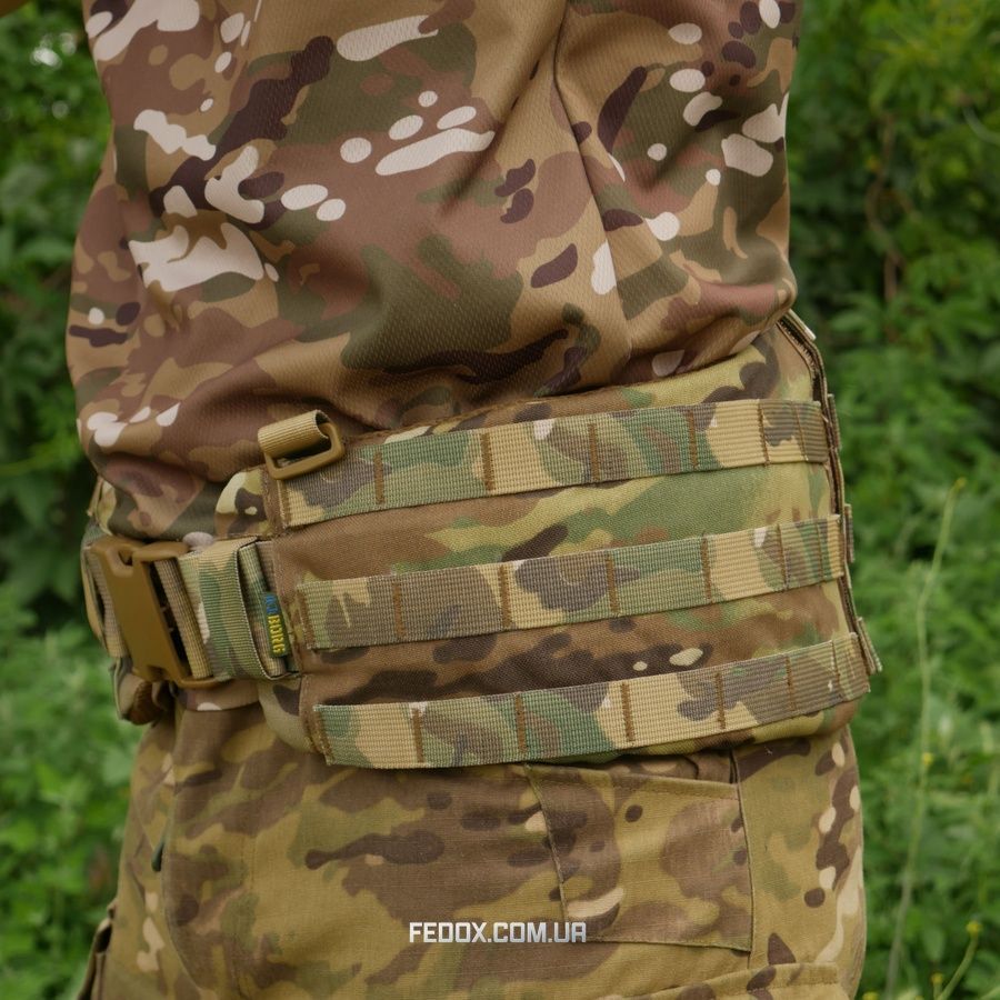 Пояс для РПС GEN.2 (M) Kiborg R-1 мультикам с IRR-покрытием